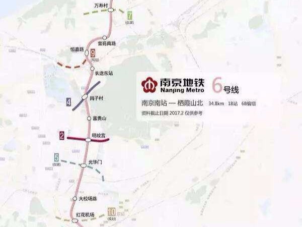 南京地鐵6號(hào)線棲霞山站軟啟動(dòng)控制柜配套案例