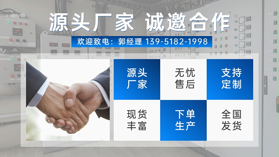 實力工廠