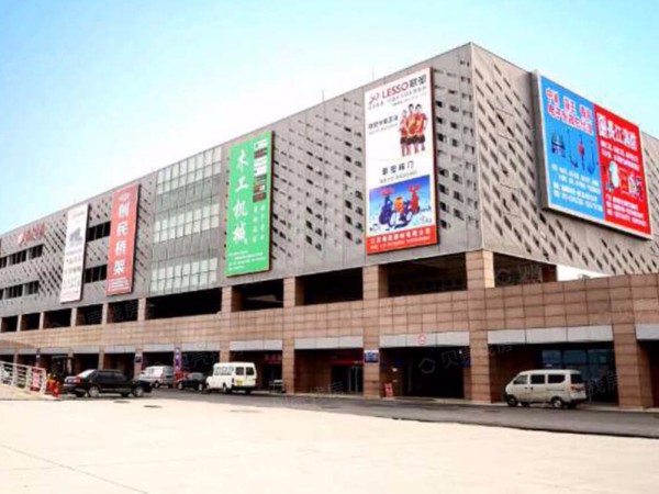 南京板橋普迪五金機(jī)電市場(chǎng)項(xiàng)目