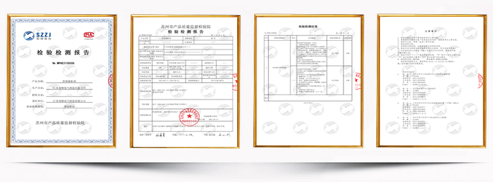 戶外不銹鋼30KW一控二軟啟動(dòng)控制柜