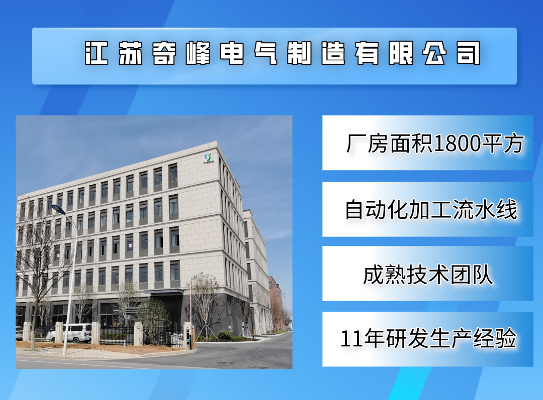 化工泵